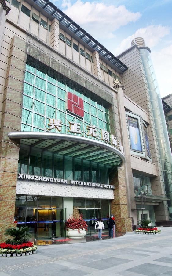 Xi'An Xingzhengyuan International Hotel 外观 照片