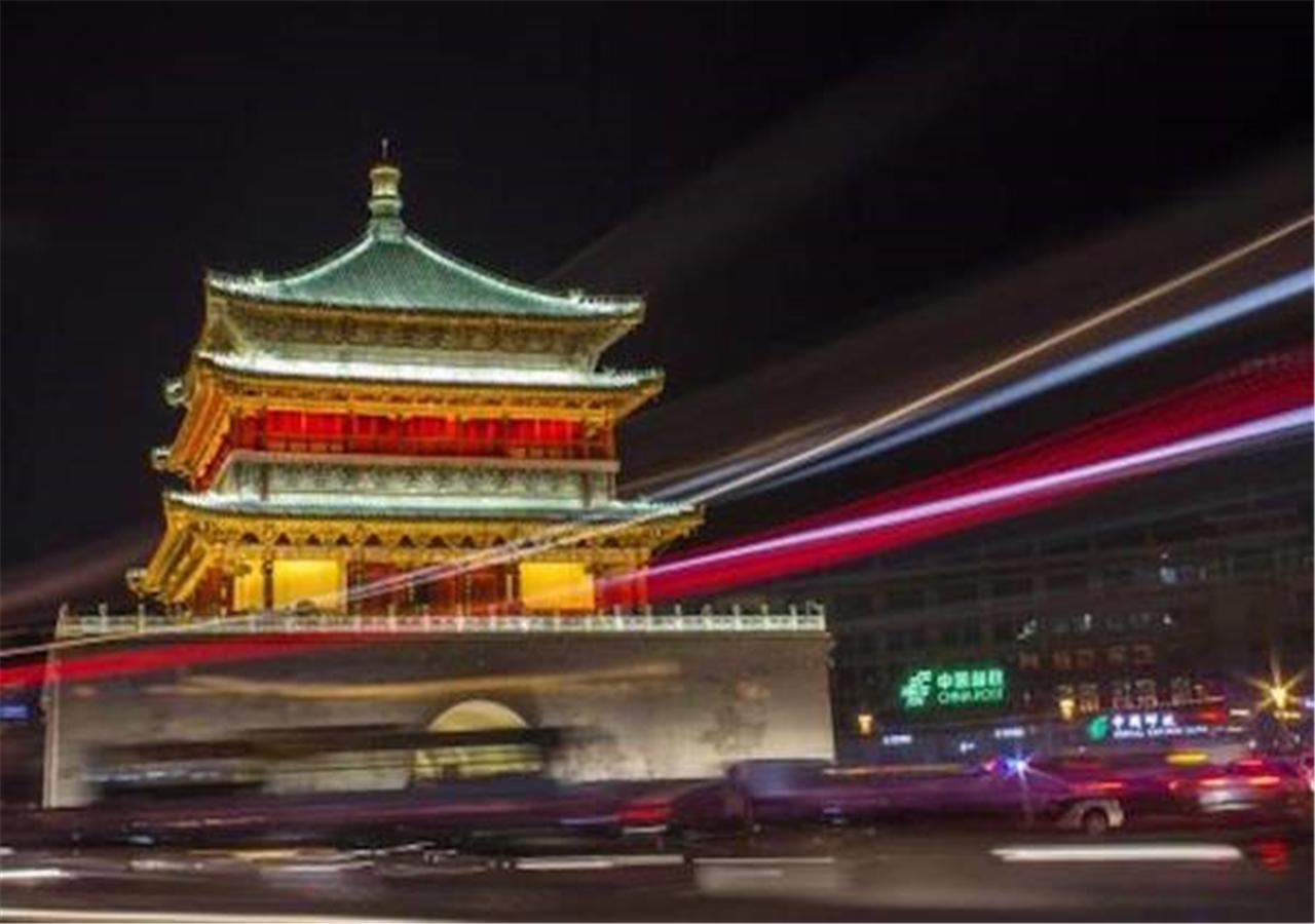 Xi'An Xingzhengyuan International Hotel 外观 照片